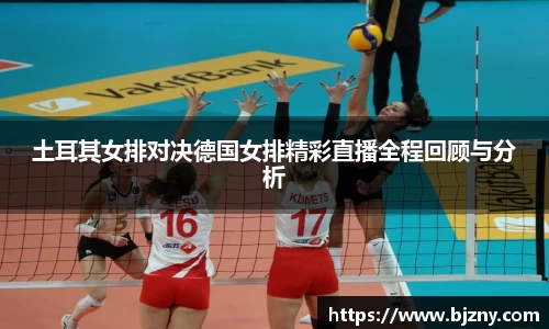 lehu乐虎国际官网