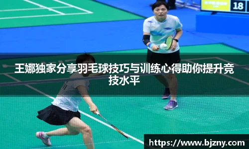 lehu乐虎国际官方网站
