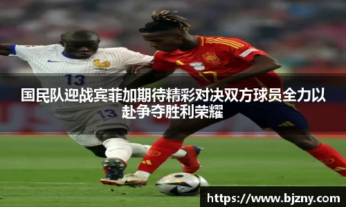 lehu乐虎国际平台